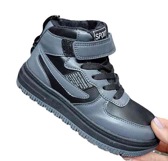 Детские зимние ботинки для мальчика 28,29,30,31,32,33,34 маломерки Николаев