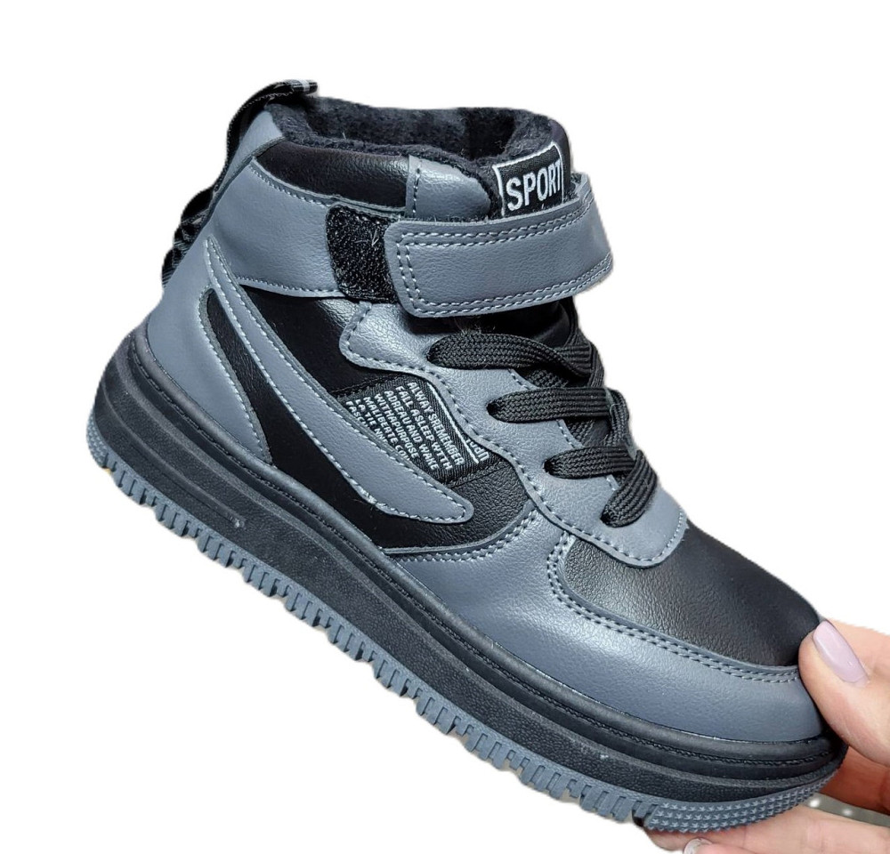 Детские зимние ботинки для мальчика 28,29,30,31,32,33,34 маломерки Николаев - изображение 1