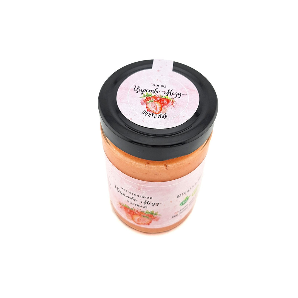 Крем мед с ягодами клубники 500 грамм Одесса - изображение 2