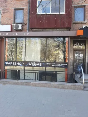 Здам магазин на пр Поля буд 106, червона лінія, Окремий вхід, величезне вітринне вікно на червону лі Дніпро