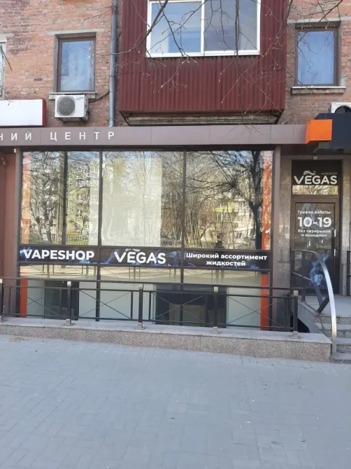 Здам магазин на пр Поля буд 106, червона лінія, Окремий вхід, величезне вітринне вікно на червону лі Дніпро - фото 5