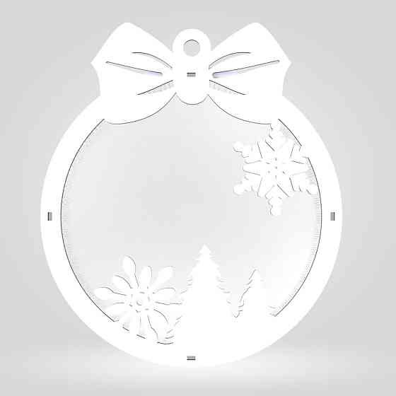 Подарочная коробка EKOSTAR d200 h80 Киев