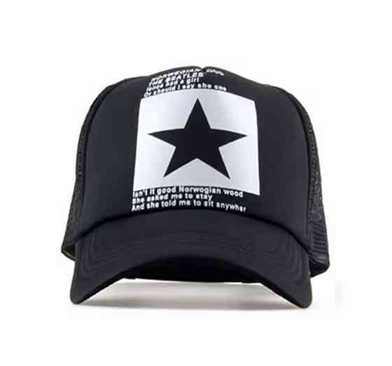 Летняя бейсболка в сеточку с принтом звезда для мужчин и женщин 54-60 черный с белым Киев