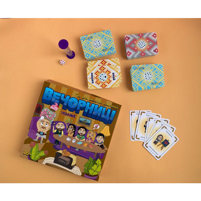 Настольная игра для компании 