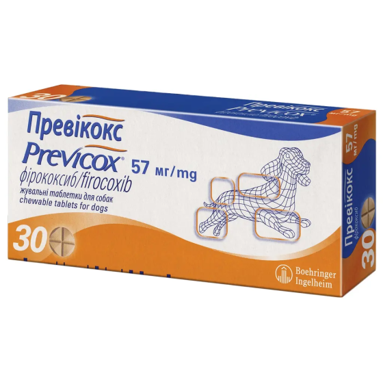 Протизапальні таблетки Previcox Boehringer Ingelheim (Превікокс фіроксиб) для собак 57 мг 30 таб Запоріжжя