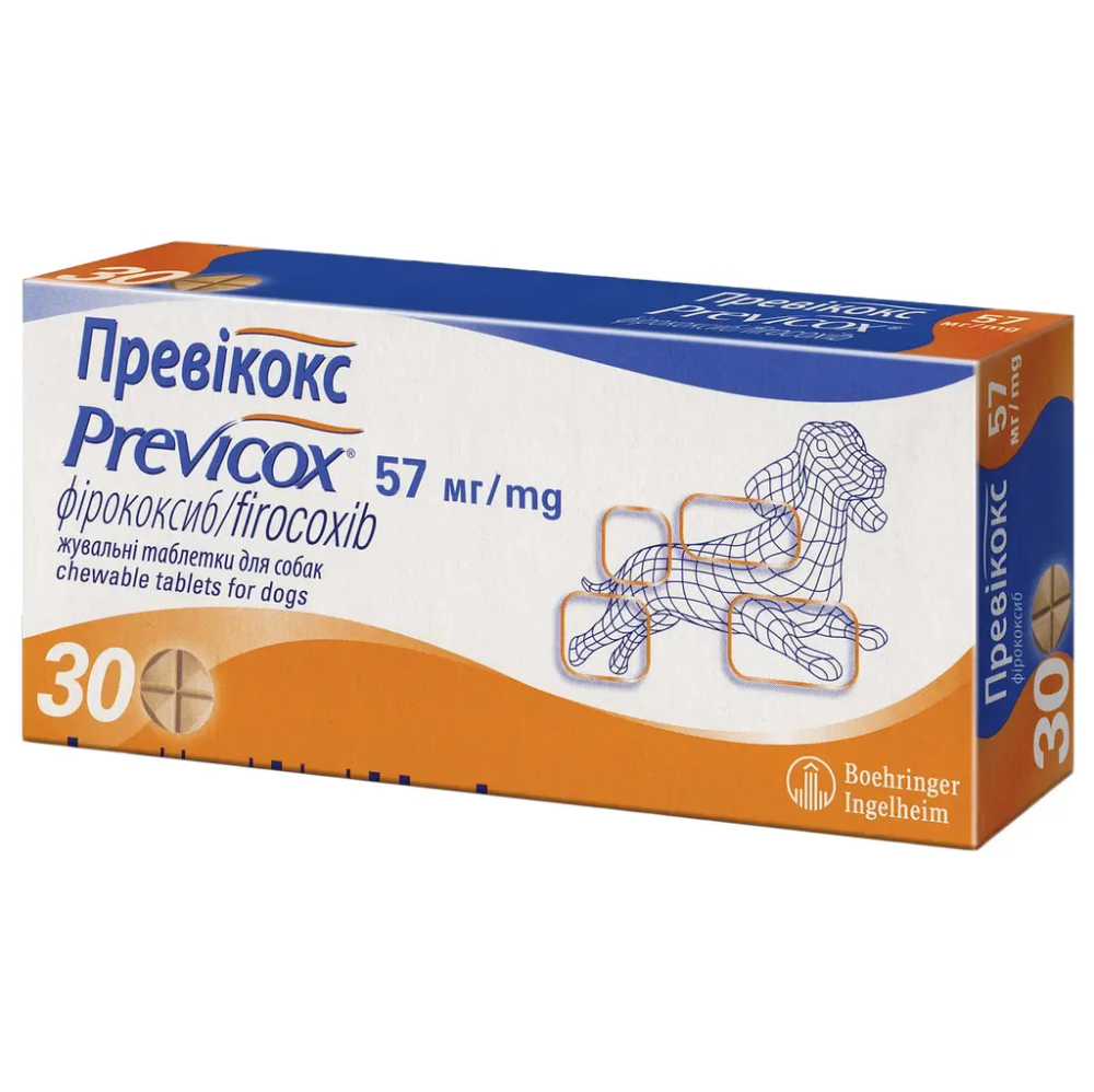 Протизапальні таблетки Previcox Boehringer Ingelheim (Превікокс фіроксиб) для собак 57 мг 30 таб Запоріжжя - фото 1
