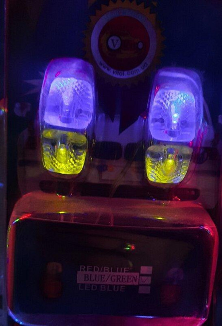 Габариты 79304-В двухцв. синий/зеленый (пара) Винница - изображение 1