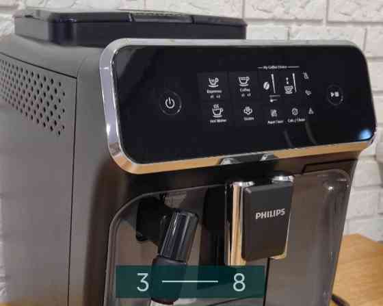 Кофемашина Philips Series 2200 Киев