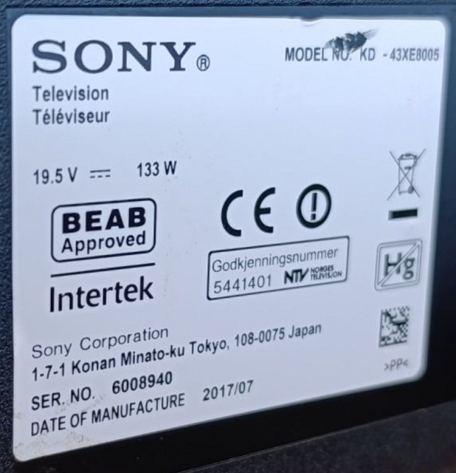 Телевизор SONY 43