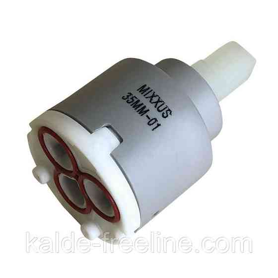 Картридж MIXXUS 35MM-01 Харків