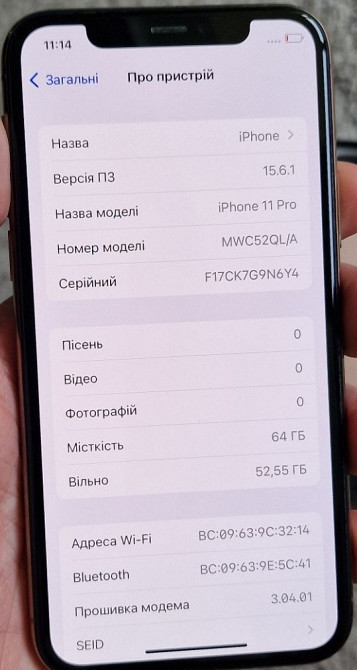 Айфон: iPhone 11 Pro 64Gb.Gold Neverlock.Идеал! Киев - изображение 2