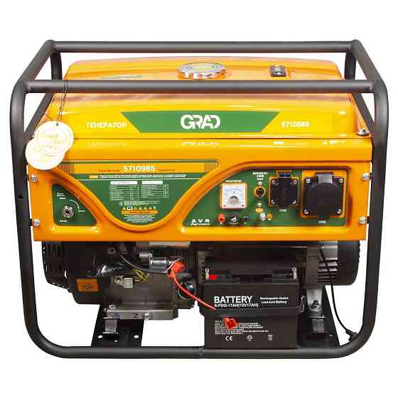 Генератор бензиновый 220В 7.0/7.5кВт 4-х тактный электрозапуск GRAD (5710985) Ровно
