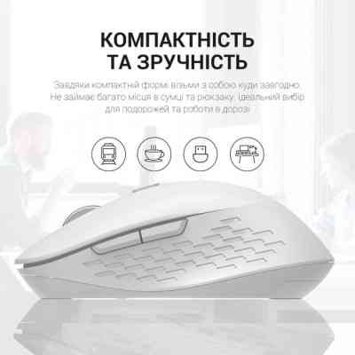 Мишка OfficePro M230W Silent Click Wireless/Bluetooth White (M230W) Вінниця