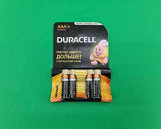 Батарейка Duracell (ААA R3) алкалінові (Б-4) (4 шт.) Харків