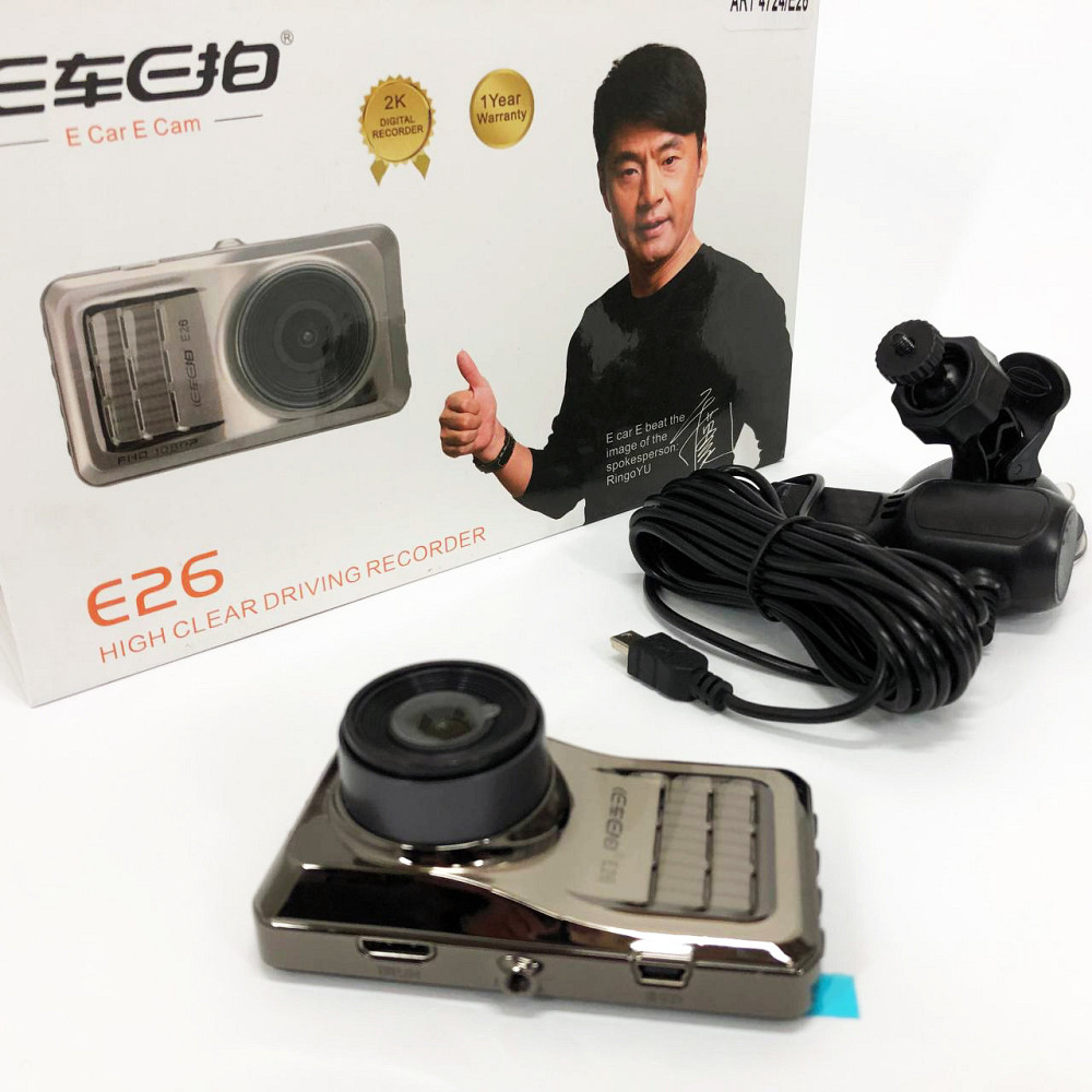 Автомобільні відеореєстратори DVR E26 1080p, Реєстратор в машину, Автомобільний MU-653 відеореєстратор fullhd Київ - фото 1