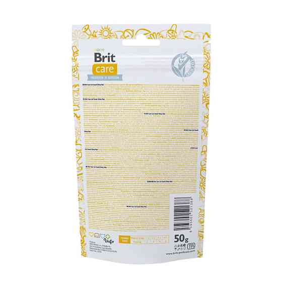 Функціональні ласощі Brit Care Shiny Hair з лососем для котів, 50г Вінниця