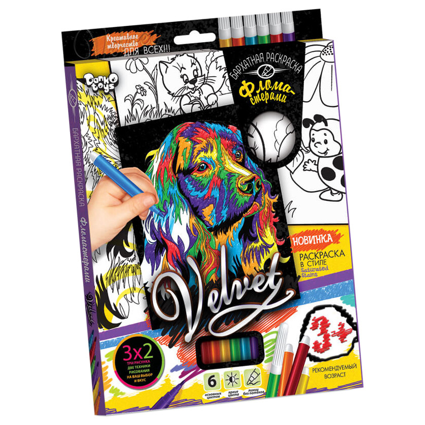 Комплект креативного творчества 