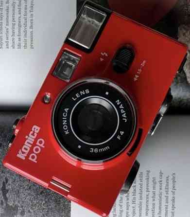 Konica pop red нова Харків