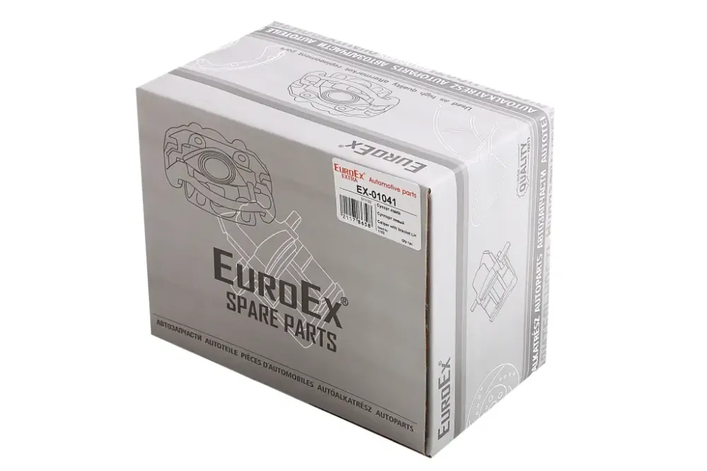 Циліндр торм. передній Таврія EuroEx лівий Вінниця - фото 5