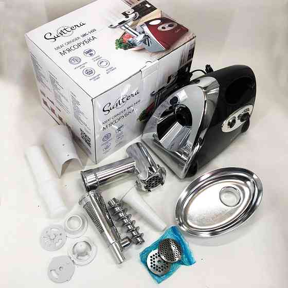 Кухонна м'ясорубка соковижималка SMG-5420B 1800 Вт, Потужна якісна електро м'ясорубка UZ-94 Івано-Франківськ