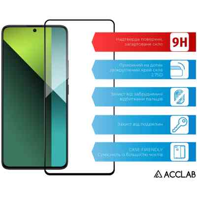 Стекло защитное ACCLAB Full Glue Xiaomi Redmi Note 13 5G Black (1283126583773) Винница