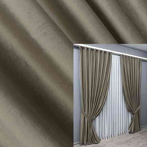 Комплект готових штор VR-Textil Оксамит (бархат) № 1656ш Капучино 200х290 см 2 шт (32-080) Київ