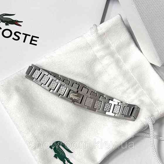 Чоловічий фірмовий браслет Lacoste, Лакоста (40188) Київ