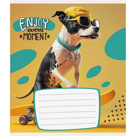 Тетрадь ученическая 