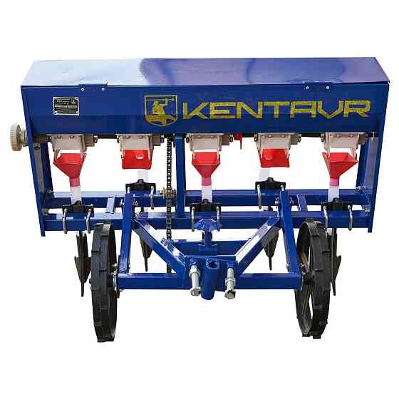 Сівалка зернова Кентавр СЗ-5 Анкерна (5 рядів 840мм) Харьков
