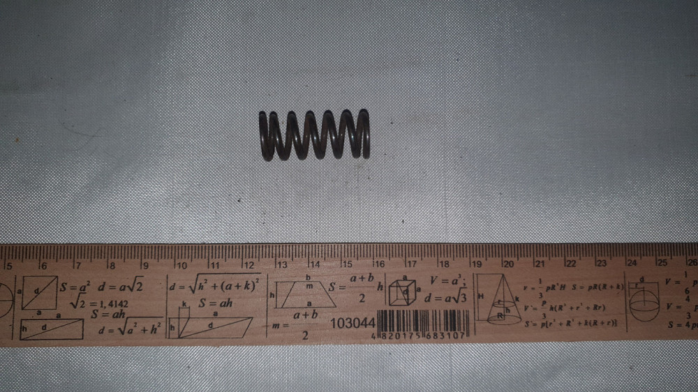 Пружина сжатия 14.5х34х2 мм. СССР. Харьков - изображение 1