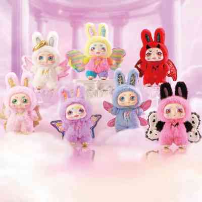 Мягкая игрушка Pop Top коллекционная с кольцом Kimmon Мечтатели в ассортименте (556016) Винница