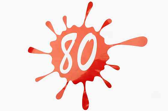 Наклейки (набір) 80 (35х30см) (#5627) Мукачево