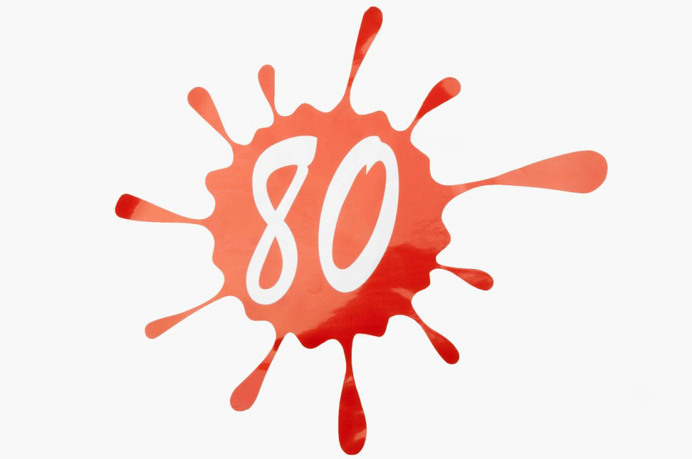 Наклейки (набір) 80 (35х30см) (#5627) Мукачево - фото 1