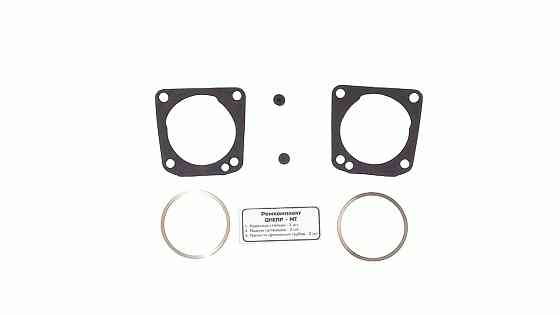 Ремкомплект циліндра МТ, ДНІПРО (прокладки гільзи, манжета дренажної трубки) SKY Киев