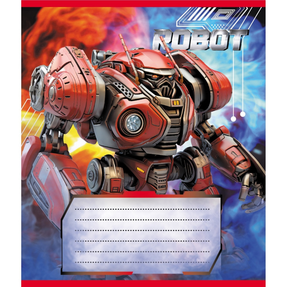 Зошит учнівський "Роботи" 012-520125L-2 в лінію, 12 аркушів Вінниця - фото 1