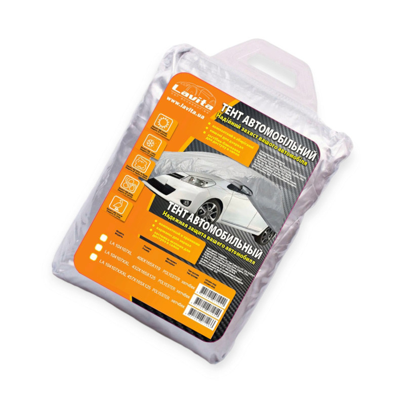 Тент-накидка xxxl 457х165х125 полиэстр, карман зеркал, замок хэтчбек Мукачево - изображение 1