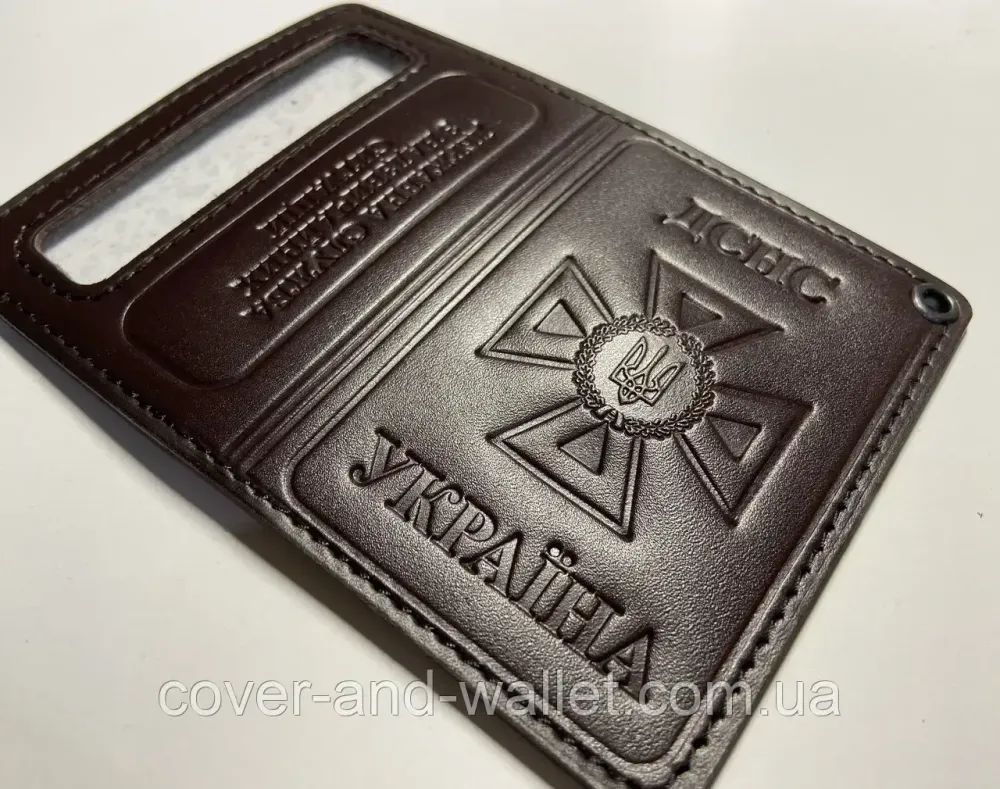 Обкладинка для нового посвідчення ДСНС із кишенею для жетону Puos Київ - фото 9