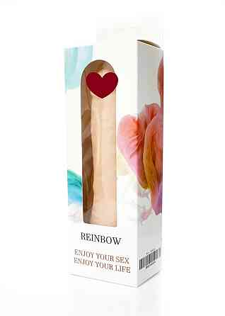 Вібратор RAINBOW Sex Aura Київ