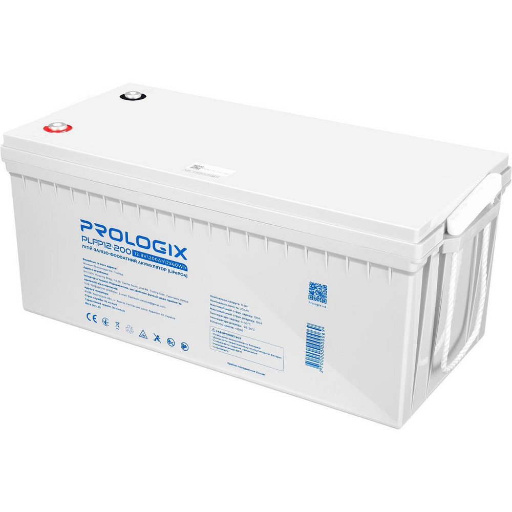 Акумуляторна батарея Prologix 12.8 V 200 AH 2560 Wh (PLFP12-200) LiFePO4 ( 24672 ) Харків - фото 3