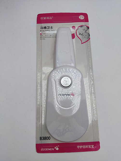 Замок на кришку унітазу Луцк - изображение 1