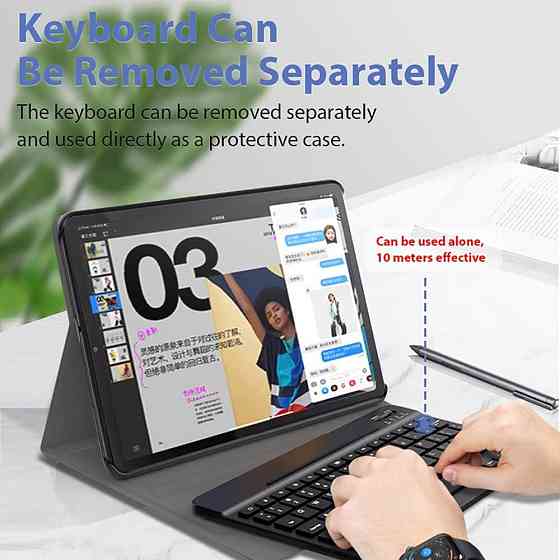 Противоударный чехол-книжка с клавиатурой на Samsung Galaxy Tab S7 FE/S7+/S8+ 12.4