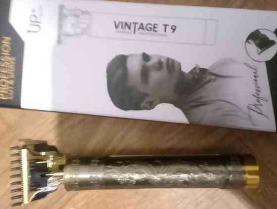 Тример для стрижки. Харків