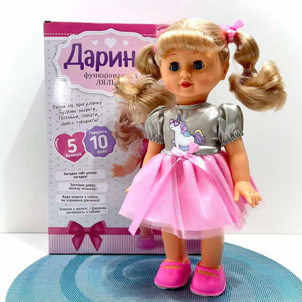 Лялька розмовляє українською мовою Даринка ходить співає пісні 33см Рожева ( M 5809 I UA) Чернигов - изображение 9