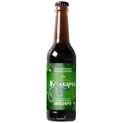 Напиток Культурна Комбуча Имбирь 330 мл (4820267900044) Винница - изображение 1