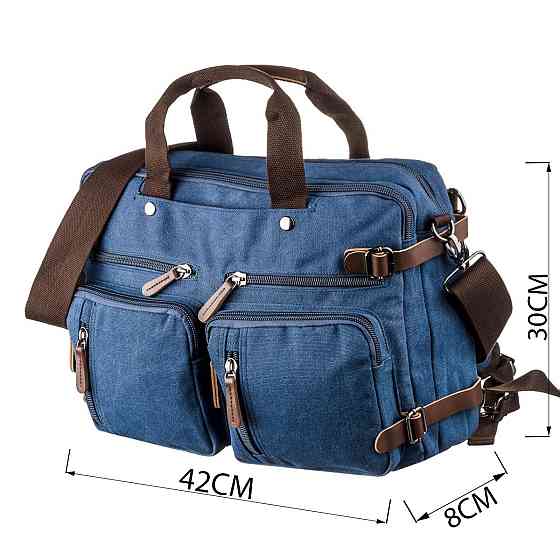 Сумка-трансофрмер текстильна велика Vintage 20153 Синя Київ