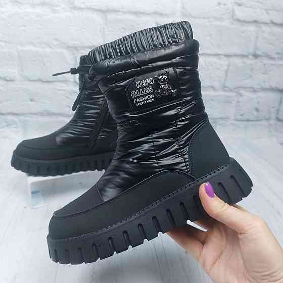 Детские зимние дутики термо черные для девочек  34,35 Николаев