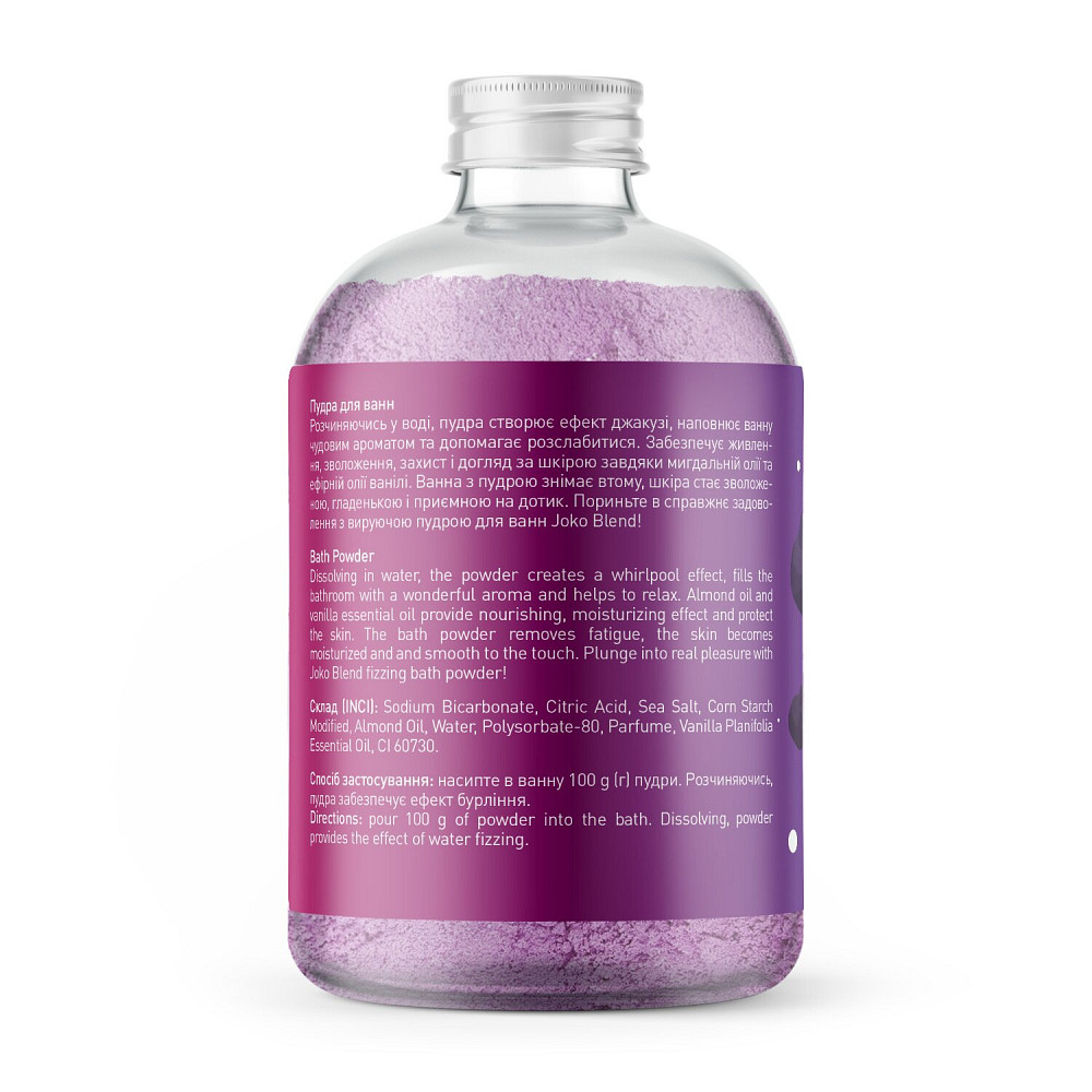 Бурлящая пудра для ванны You are my space Joko Blend 200 г Киев - изображение 5