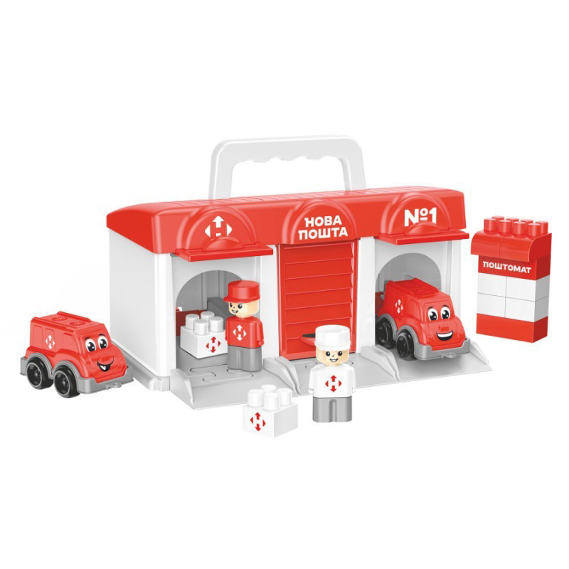 Детский игрушечный 