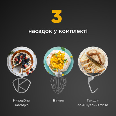 Кухонный комбайн Kenwood KVC 65.001 WH (KVC65.001WH) Винница - изображение 2