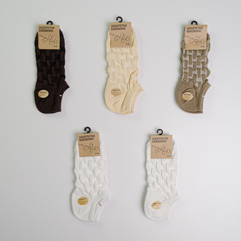Набір шкарпеток жіночіх бавовняних 10 пар Youstar 097 Низькі 37-41 Різні кольори Суми - фото 1